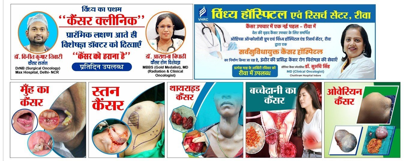 Clinical Graphic